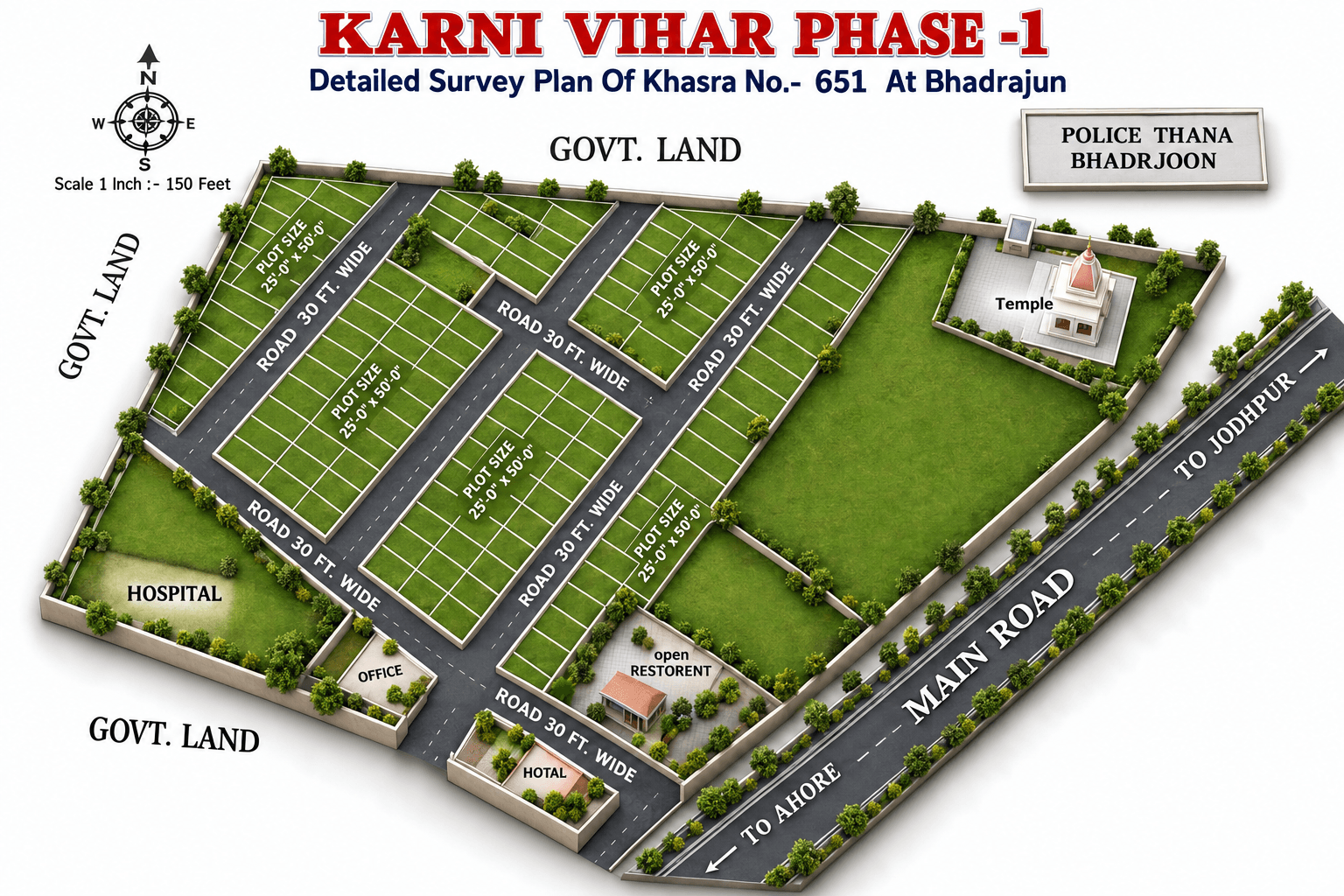 Karni Vihar, Phase I 3D layout presentation at Bhadrajun, Jalore, Rajasthan